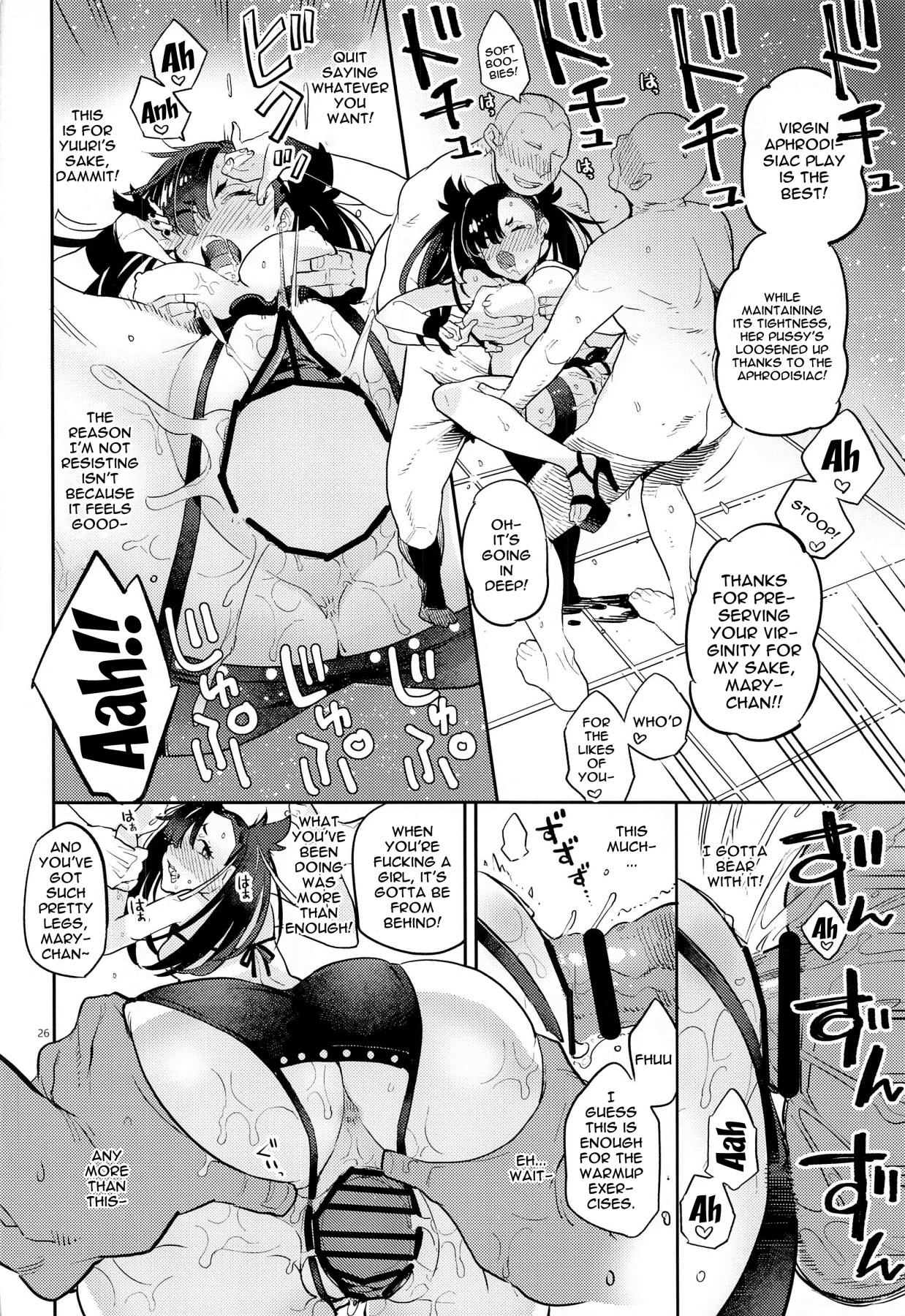 Hentai Manga Comic-Mary Jouzu ni Waraeta yo-Read-25